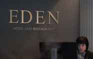 ล็อบบี้ 4 Eden Hotel und Restaurant