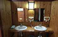 Toilet Kamar 7 Sanso Yunosato