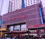 Exterior 4 Heilongjiang Kunlun Hotel