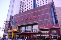 ภายนอกอาคาร Heilongjiang Kunlun Hotel