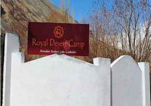Bangunan 4 TIH Royal Desert Camp
