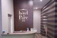 ล็อบบี้ Hôtel du Parc