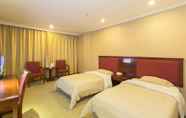 Bedroom 6 kaiserdom Hotel Huanshi Road Tao jin Metro Station