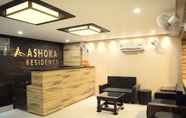 Lobi 5 Ashoka Residency Hotel