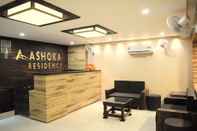 Lobi Ashoka Residency Hotel