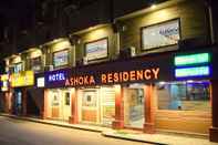 Luar Bangunan Ashoka Residency Hotel