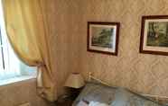 Bilik Tidur 2 Hundalee House B&B