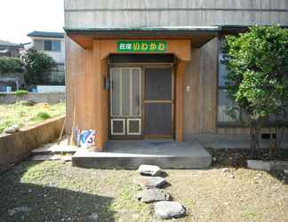 Exterior 2 Minshuku Iwakawa