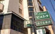 Bên ngoài 3 Business Hotel Honjo