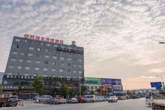 Exterior 4 Kaiserdom Changsha South Station