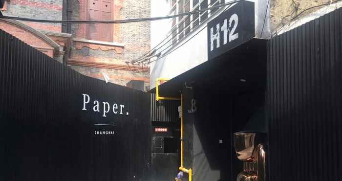 Exterior Paper feat.H12