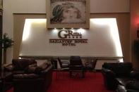 Sảnh chờ Royal Gaziantep Hotel