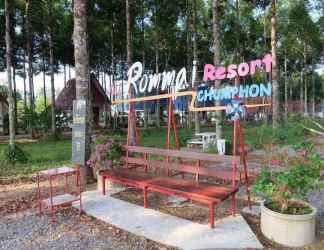 ภายนอกอาคาร 2 Na Rommai Resort