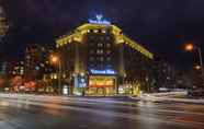 Exterior 2 Yinchuan Vintage Hill Hotels & Resorts