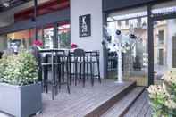 Bar, Cafe and Lounge Athenaeum K 29 Hotel