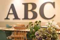 ห้องประชุม Hotel ABC