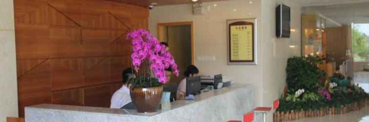 Sảnh chờ Fliport Haibin Hotel Fuzhou