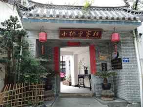 Exterior 4 Huangshan Xiaoqiaoli Inn
