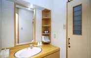 In-room Bathroom 3 Nagano hirugami hot spring Hirugami-no-Mori