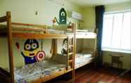 Bilik Tidur 5 Yatou Bamboo House - Hostel