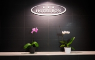 Lobby 3 Hotel Bon