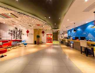 Lobby 2 ibis Lanzhou Wuquan Square