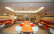Restaurant 6 ibis Yangzhou Garden Hotel