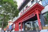 Exterior ibis Xian Qinglong Temple