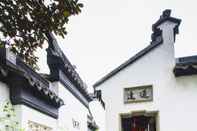 Bangunan Tongli 1917 Best South Boutique Inn