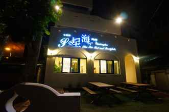 Bên ngoài 4 Qixintan Xing Hai B&B