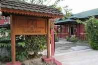 ภายนอกอาคาร Pyi1 Guest House