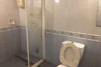 Toilet Kamar New Style Guest House