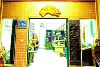 Lobby Hsianghua 81 Homestay