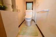 Toilet Kamar Full House Kimiko