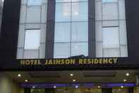 ภายนอกอาคาร Hotel Jainson Residency