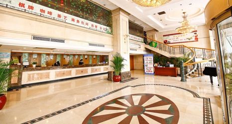 ล็อบบี้ 2 Grand Goodworld Hotel