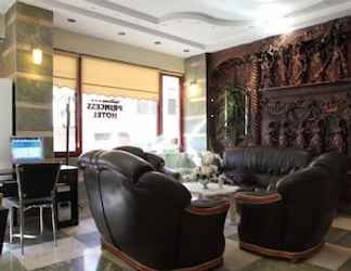 Lobby 2 Princess Hotel Gaziantep