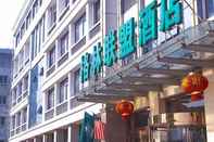 ภายนอกอาคาร GreenTree Alliance Nantong Rugao Jiuhua Town Government Hotel