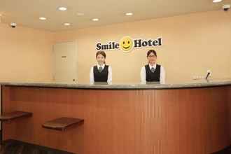 ล็อบบี้ 4 Smile Hotel Kumamoto Suizenji