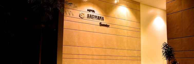 Lobby Hotel Sadhana Executive