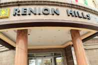 Exterior Renion Hills Hotel