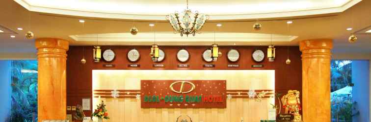 Sảnh chờ DLGL - Dung Quat Hotel