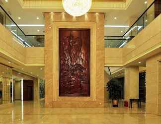 Lobi 2 Changchun Ramada Hotel