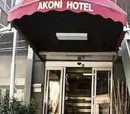 Bangunan 7 Akoni Hotel