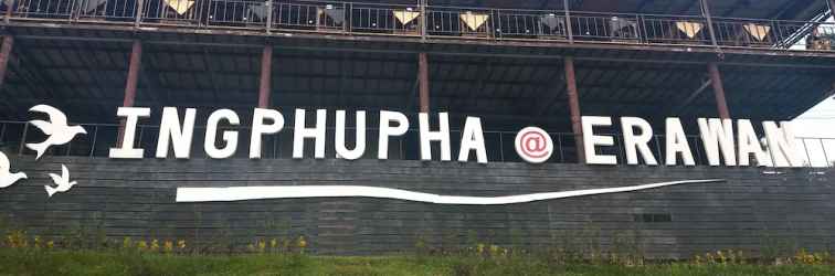 ภายนอกอาคาร Ingphupha Resort and Restaurant