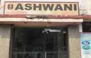 Bên ngoài 3 Ashwani Hotel