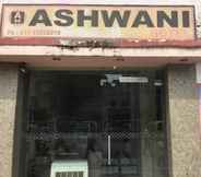 ภายนอกอาคาร 3 Ashwani Hotel