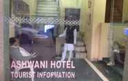 Exterior 4 Ashwani Hotel