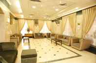 Lobby Riyadh al zahra hotel