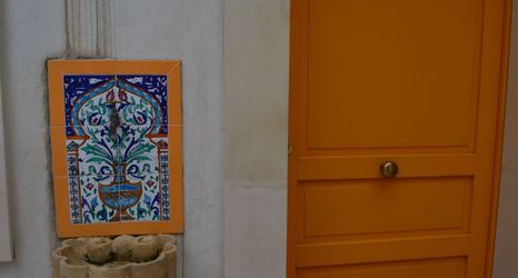 Lobby 2 Hotel Sbarcadero